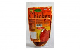 Jude's Chicken Pickle   Pack  150 grams